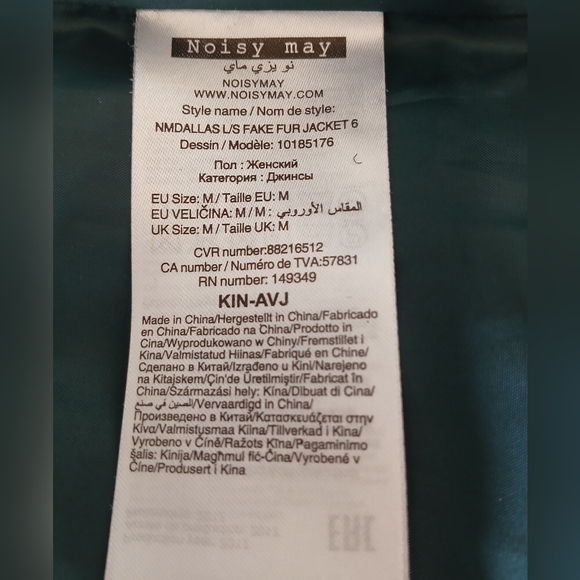 As new. Green & black long shaggy jacket 1 front clasp closure, lined - Picture 5 of 12